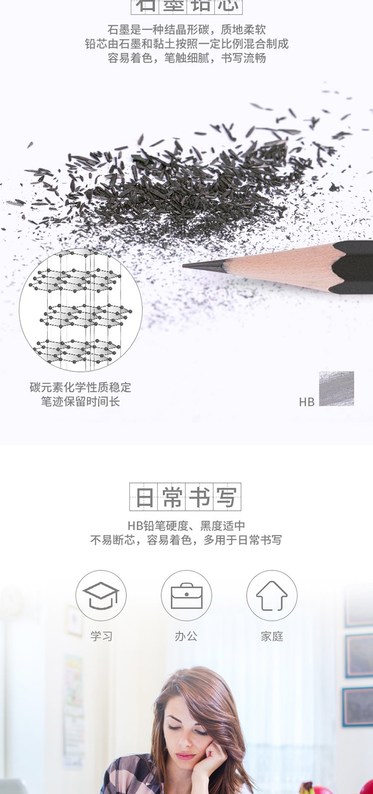 描述_06.jpg