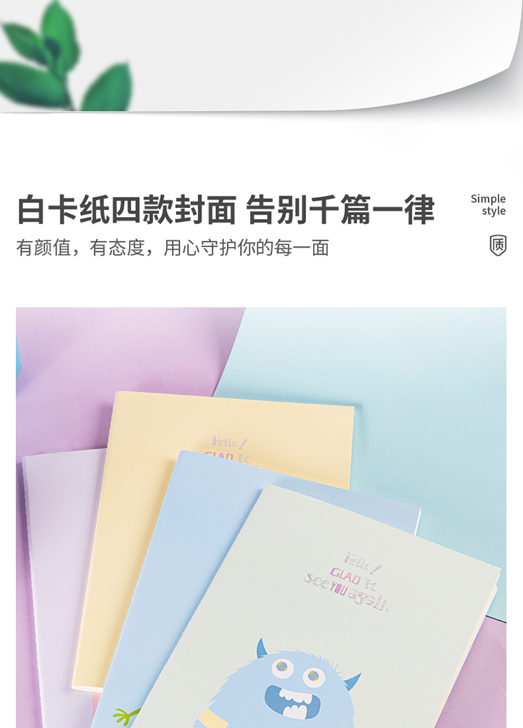 xiao-e-mo_03.jpg