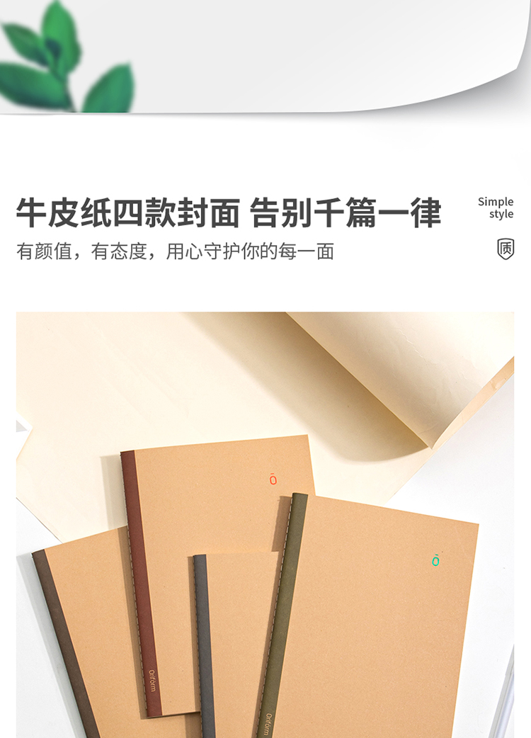0系列_03.jpg