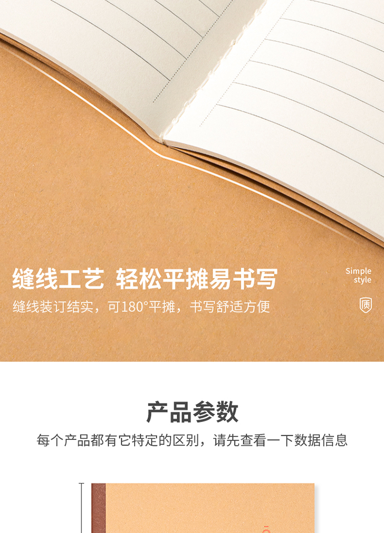 0系列_08.jpg