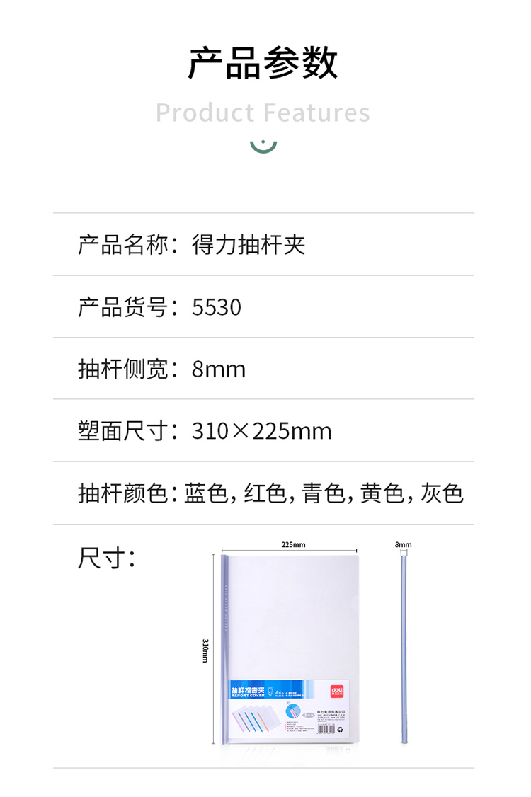 5530uuuuu_11.jpg