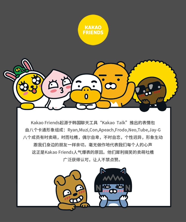 源文件_11.jpg