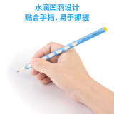 得力(deli)洞洞笔铅笔 12支HB马卡龙色三角杆书写铅笔 易抓握儿童矫姿铅笔...