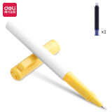 得力(deli)EF暗尖优尚矫姿钢笔 正姿笔 签字笔学生练字套装 赠墨囊 黄色