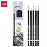 得力(deli)安全石墨铅芯素描绘图HB铅笔学生铅笔 12支/盒7083