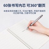 得力(deli)4本B5/60张英语本螺旋本线圈本 无印风学生记事本日记本笔记本...