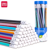 得力(deli)经典彩色抽条三角杆2B铅笔带橡皮头 学生考试素描绘图铅笔 50支...