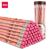 得力(deli)原木六角笔杆HB铅笔带橡皮头 学生素描绘图铅笔 50支/桶581...