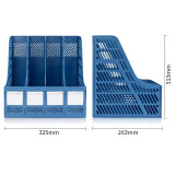 得力(deli)四联镂空桌面文件框 四栏带标签稳固文件栏/文件筐/资料框 蓝色9...