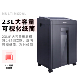 得力(deli)5级保密办公商用碎纸机（单次8张 23L 持续10分钟 可碎卡碎...