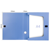 得力(deli)10只55mmA4塑料档案盒 加厚文件盒 党建资料盒 财务凭证收...