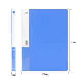 得力(deli)6只A4金属长押夹+插页袋硬文件夹 大容量试卷资料夹诗朗诵签约夹板 文件收纳办公用品33221蓝色