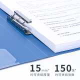 得力(deli)12只A4金属单强力夹+插页袋硬文件夹 大容量试卷资料夹诗朗诵签...