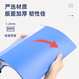 得力(deli)A4/100页高档加厚大容量资料册 插袋活页文件夹 文件收纳册 5200