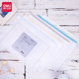 得力(deli)乐素系列A4透明拉链袋文件袋 办公拉边资料袋 单只颜色随机