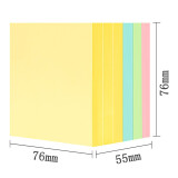 得力(deli)600页4色简约便签纸便利贴 76*76mm便签本N次贴记事贴办公用品 21750