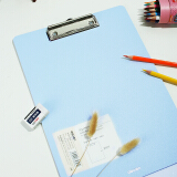 得力(deli)乐素系列A4加厚板夹 简约硬质文件夹会议夹 蓝