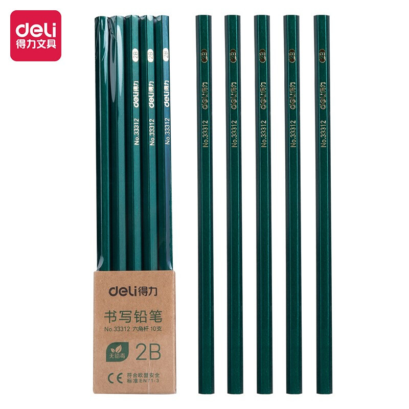 得力(deli)经典绿杆2B铅笔六角笔杆铅笔 10支33312
