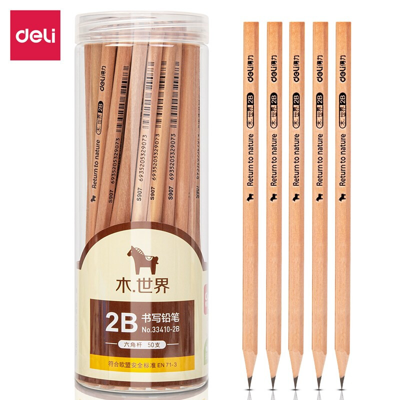 得力(deli)50支2B原木铅笔 学生书写铅笔 六角杆素描绘图铅笔 桶装 33410-2B