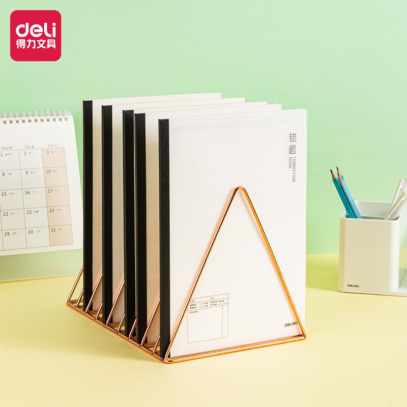 得力(deli)横线本笔记本子无线装订本 学生软抄本作业本记事本日记本文具 PP封面 B5/40张 4本装 WPB540