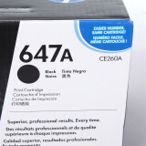 惠普（HP） CE260A 647A 黑色 LaserJet 硒鼓 (适用LaserJet CP4025/CP4525)