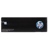 惠普（HP）LaserJet C9731A 青色硒鼓 645A（适用 Color...