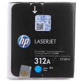 惠普（hp）LaserJetCF381A青色硒鼓（适用HP Color LaserJet MFP M476）