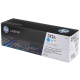 惠普（hp）LaserJetCF381A青色硒鼓（适用HP Color Lase...