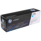 惠普（hp）LaserJetCF381A青色硒鼓（适用HP Color Lase...
