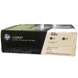 惠普（HP)LaserJet CC388AD硒鼓 88A双支装(适用 1108 1106 M1213 1216 1136 M202 M226/M126 M128系列等)