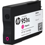 惠普（HP）950/951XL原装墨盒 适用hp 8600/8100/8610打印机 xl大容量品红色墨盒