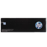 惠普（HP）LaserJet C9733A 红色硒鼓 645A（适用Color LaserJet 5500 5550）