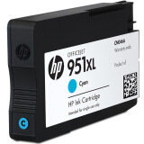 惠普（HP）950/951XL原装墨盒 适用hp 8600/8100/8610打...