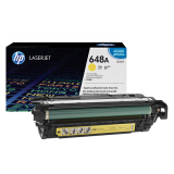 惠普 HP CE262A 黄色 LaserJet 硒鼓 (适用LaserJet CP4025/CP4525)