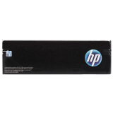 惠普（HP）LaserJet C9732A 黄色硒鼓 645A（适用 Color...