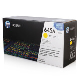惠普（HP）LaserJet C9732A 黄色硒鼓 645A（适用 Color...