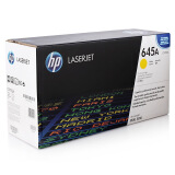 惠普（HP）LaserJet C9732A 黄色硒鼓 645A（适用 Color...