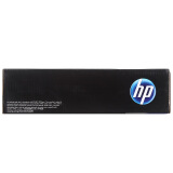 惠普（HP）LaserJet Q6001A青色硒鼓 124A（适用LaserJet 1600 2600 2605系列 CM1015 CM1017）