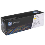 惠普（hp）LaserJetCF382A黄色硒鼓 312A（适用HP Color...