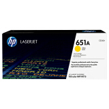 惠普（HP）CE342A 651A 黄色硒鼓(适用于 HP LaserJet 7...