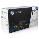 惠普（HP）LaserJet C9730A 黑色硒鼓 645A 适用LaserJ...