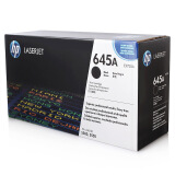 惠普（HP）LaserJet C9730A 黑色硒鼓 645A 适用LaserJ...