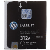 惠普（hp）LaserJetCF380A黑色硒鼓 312A（适用HP Color...