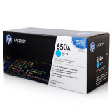 惠普（HP） CE271A 650A 青色 LaserJet 硒鼓 (适用Las...