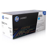 惠普（HP） CE271A 650A 青色 LaserJet 硒鼓 (适用LaserJet CP5520)