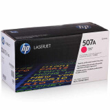 惠普（HP） CE403A 507A 品红色 LaserJet 硒鼓 (适用La...