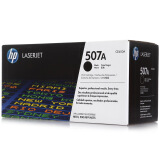 惠普（HP） CE400A 507A 黑色 LaserJet 硒鼓 (适用LaserJet M551n/M575dn/M575fw)