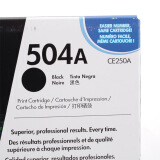 惠普（HP）LaserJet CE250A 黑色硒鼓 适用Color Laser...