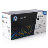 惠普（HP）LaserJet CE250A 黑色硒鼓 适用Color LaserJet CP3525 3525n 3525dn