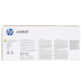 惠普（HP） CE273A 650A 品红色 LaserJet 硒鼓 (适用La...